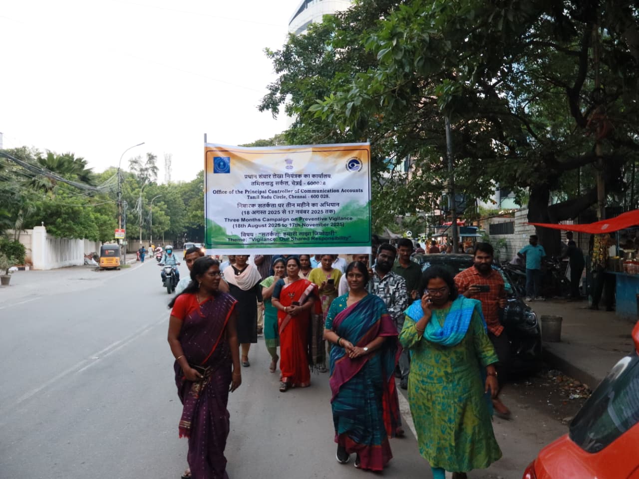 Three Months Campaign on Preventive Vigilance 18.08.2025 - 17.11.2025